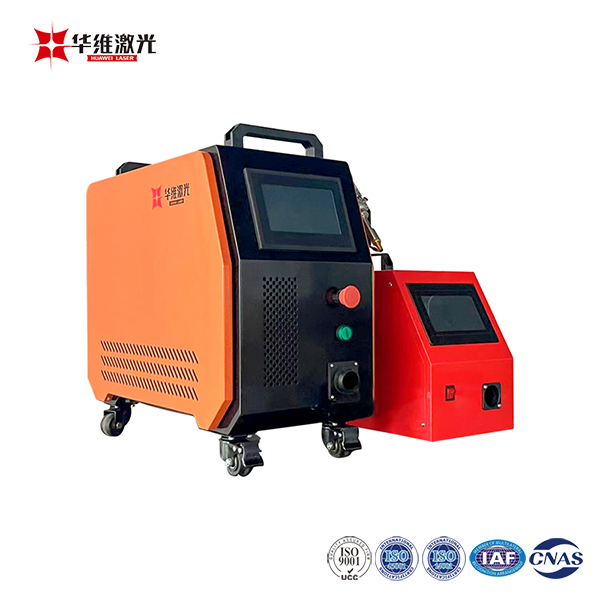 1200w El Tipi Fiber Lazer Kaynak Hava Soğutmalı