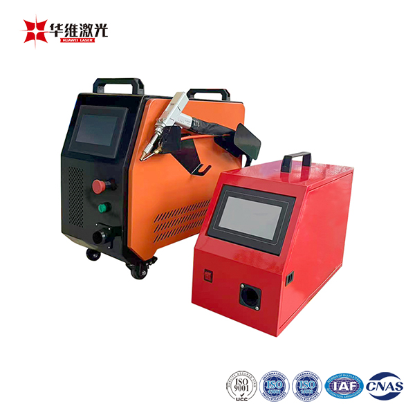 Metal için Hava Soğutmalı Taşınabilir Mini Lazer Kaynak Makinesi