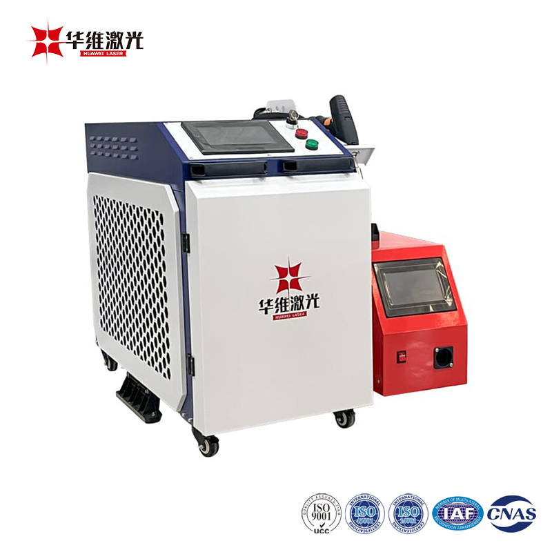 Çin 1500W 3'ü 1 Arada El Tipi Lazer Kaynak Makinesi