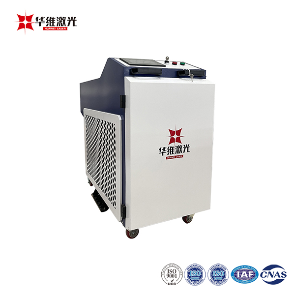 Oksitlenmiş Yüzey ve Boya için Kolay Kullanımlı 3000w El Tipi Lazer Temizleme Makinesi