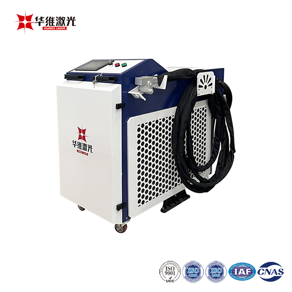 Taşınabilir Çok İşlevli 1500w El Lazer Temizleme Makinesi