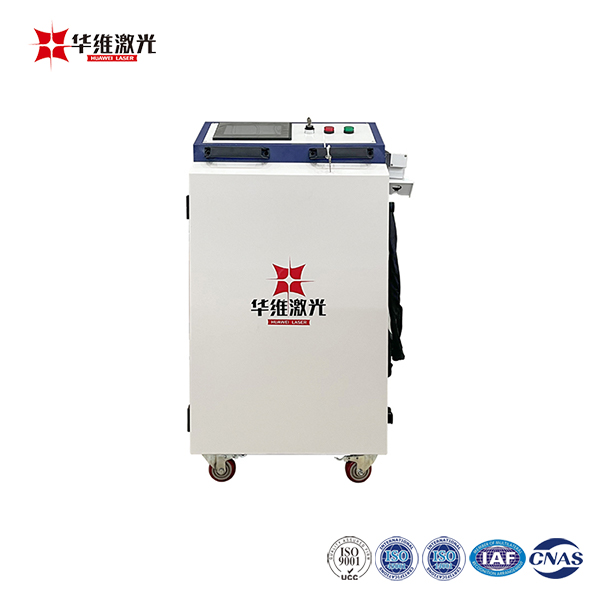 Profesyonel 2000w Su Soğutmalı El Lazer Temizleme Makinesi
